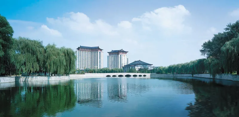 Shangri-La Qufu, Qufu, China