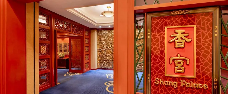 Shangri-La Harbin, 中国 · Harbin