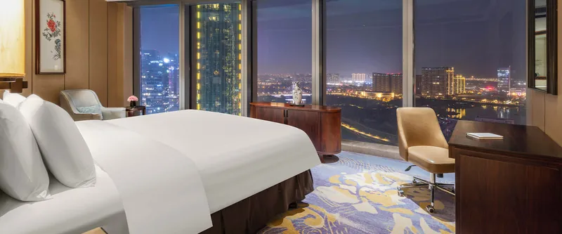 Shangri-La Yiwu, 中国 · Yiwu