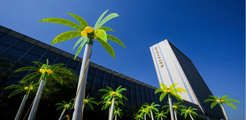 Shangri-La Tangshan, 中国 · Tangshan