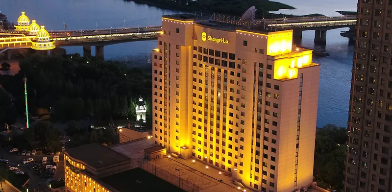 Shangri-La Harbin, 中国 · Harbin