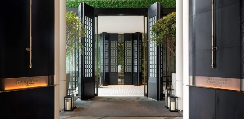 Shangri-La Nanshan, Shenzhen, 中国 · 深セン
