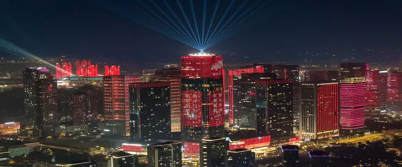Shangri-La Yiwu, 中国 · Yiwu