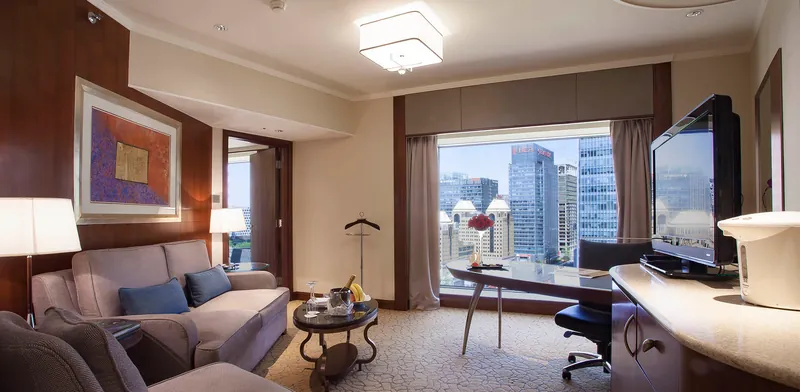 China World Hotel, Beijing, A Shangri-La Hotel, 中国 · 北京
