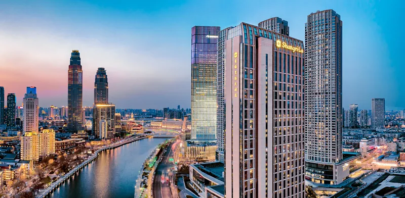 Shangri-La Tianjin, 중국 · 톈진